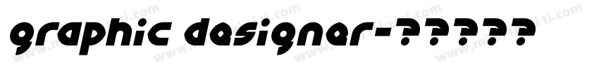 graphic designer字体转换